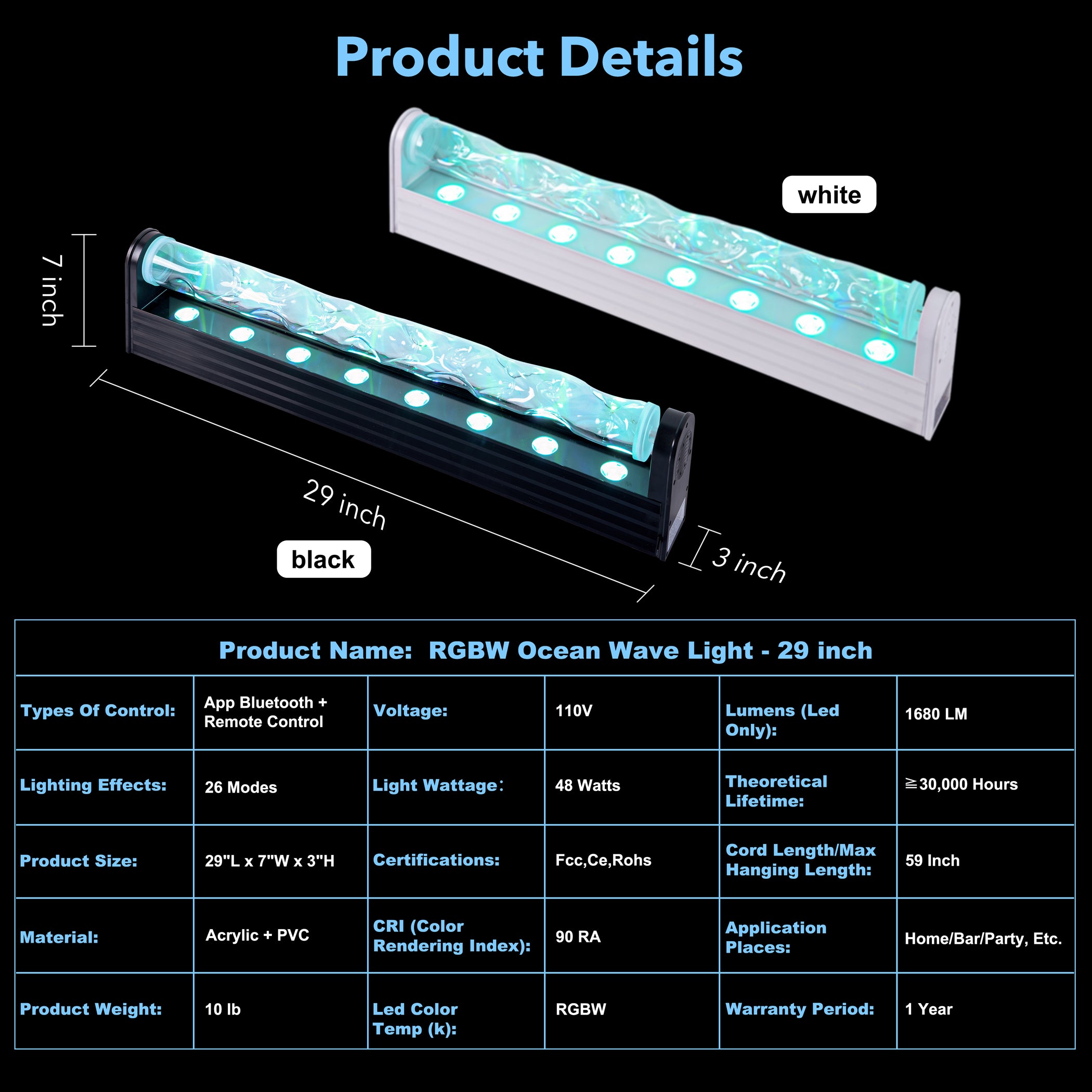 Ocean Wave RGB Projector Lamp-5