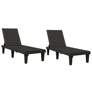 vidaXL Daybed Chaise Lounge Chair Outdoor Seating Furniture Polypropylene-4