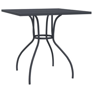 vidaXL Patio Dining Set Outdoor Table and Chair Furniture Anthracite Steel-55