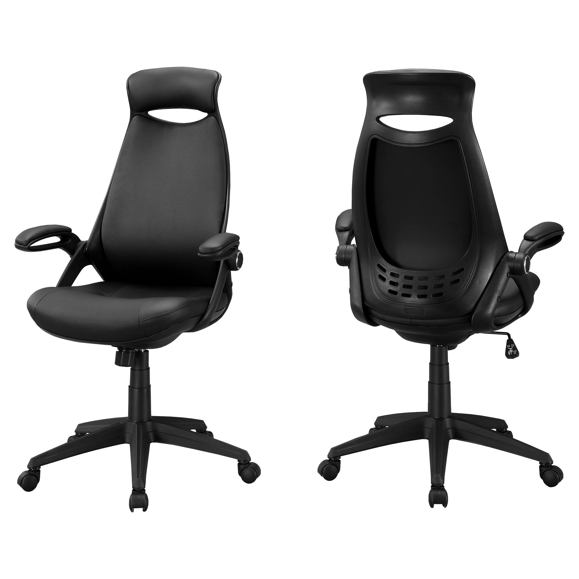 23.75" x 28" x 93.75" Black Foam Metal Nylon Multi Position Office Chair