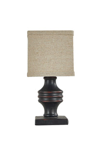 Classic Black Accent Lamp With Neutral Shade