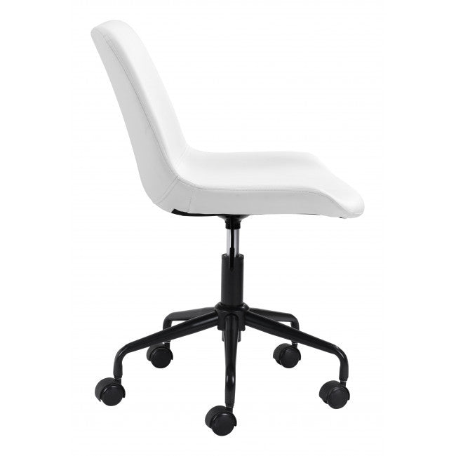 White Faux Leather Seat Swivel Adjustable Task Chair Leather Back Steel Frame - 99fab 