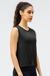 Side Slit High-Low Sleeveless Athletic Top