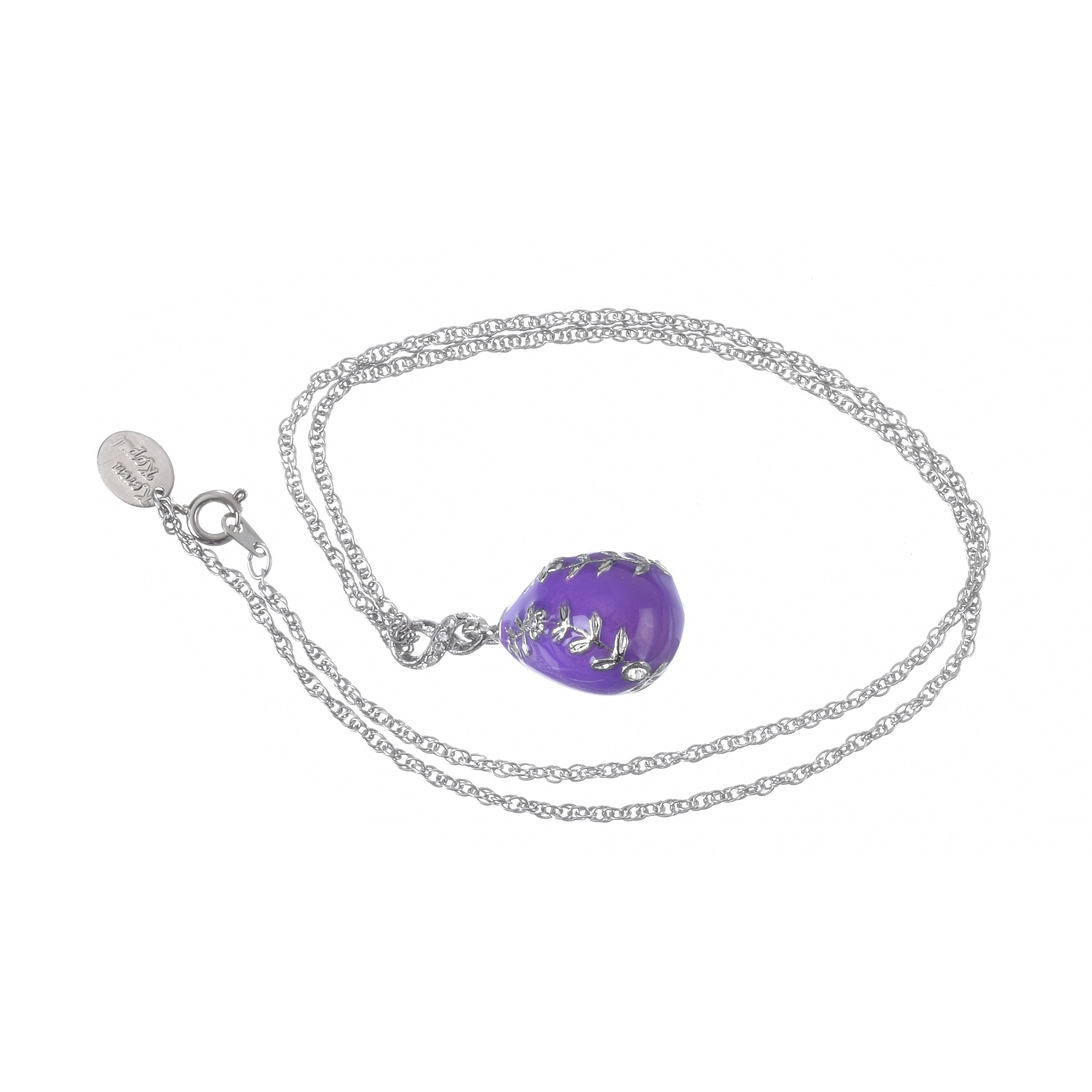 Purple Egg Pendant Necklace