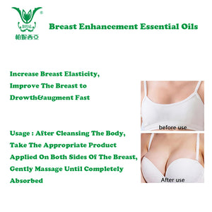 Breast Enlargement Essential Oil - Essential Oil - 99fab.com